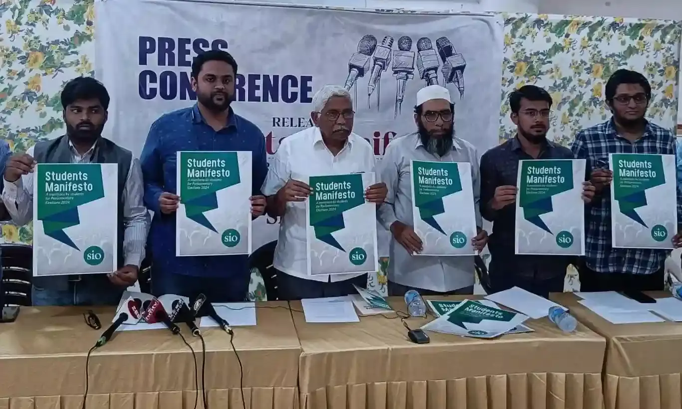 Students Islamic Organisation, Telangana, Students Manifesto, Lok Sabha polls