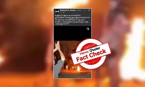 Fact Check: ą®ą®¤ąÆą®¤ą®°ą®ŖąÆ ą®Ŗą®æą®°ą®¤ąÆą® ą®
ą®ąÆą®°ą®æą®ą®³ąÆ ą®ą®æą®±ąÆą®µą®©ąÆ ą®Øą®°ą®Ŗą®²ą®æą®Æą®¾ą® ą®ąÆą®ąÆą®¤ąÆą®¤ą®©ą®°ą®¾?