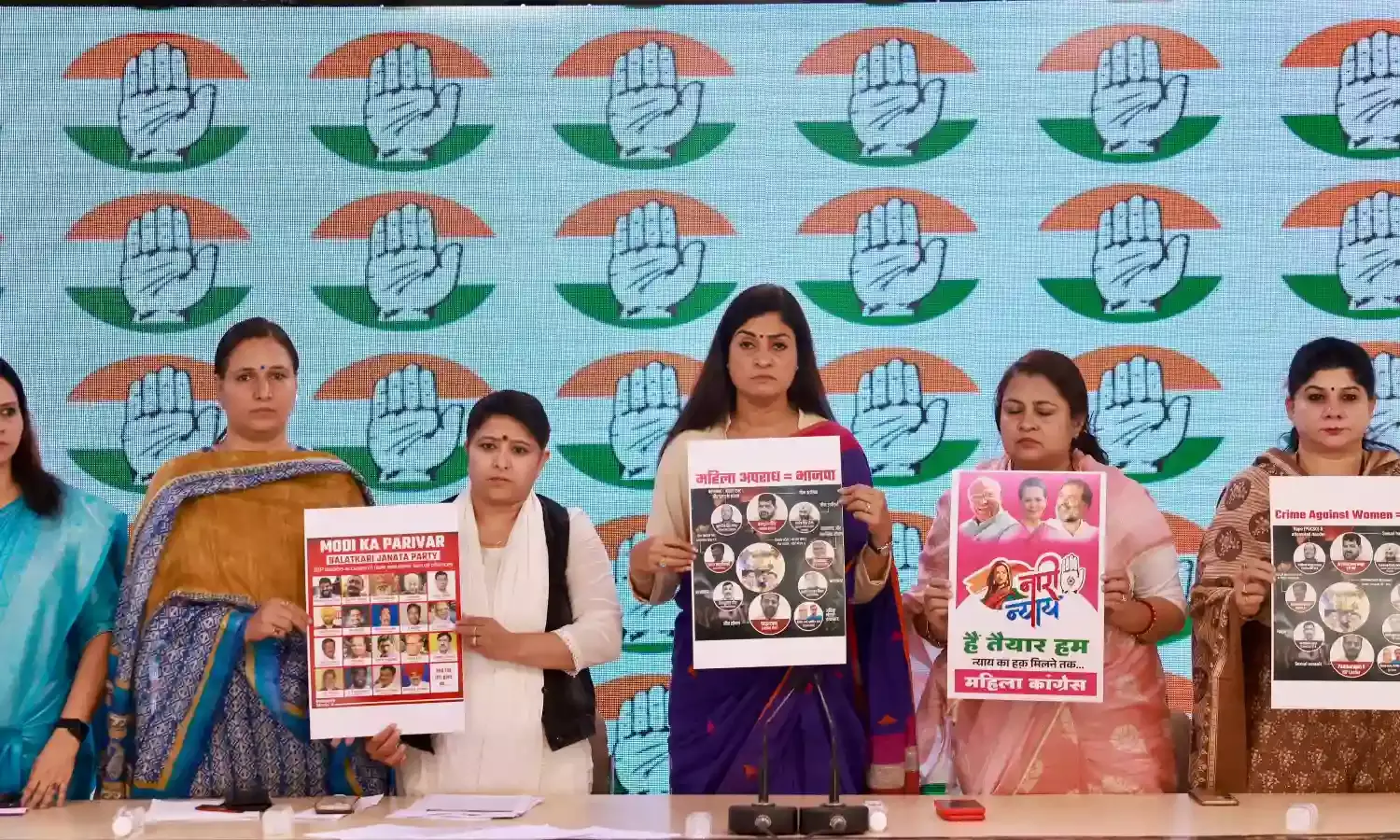 Justice for rape victims: AIMC to organize Mahilla Nyay Yatra on Women’s Day