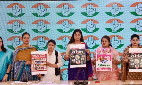 Justice for rape victims: AIMC to organize Mahilla Nyay Yatra on Womenās Day