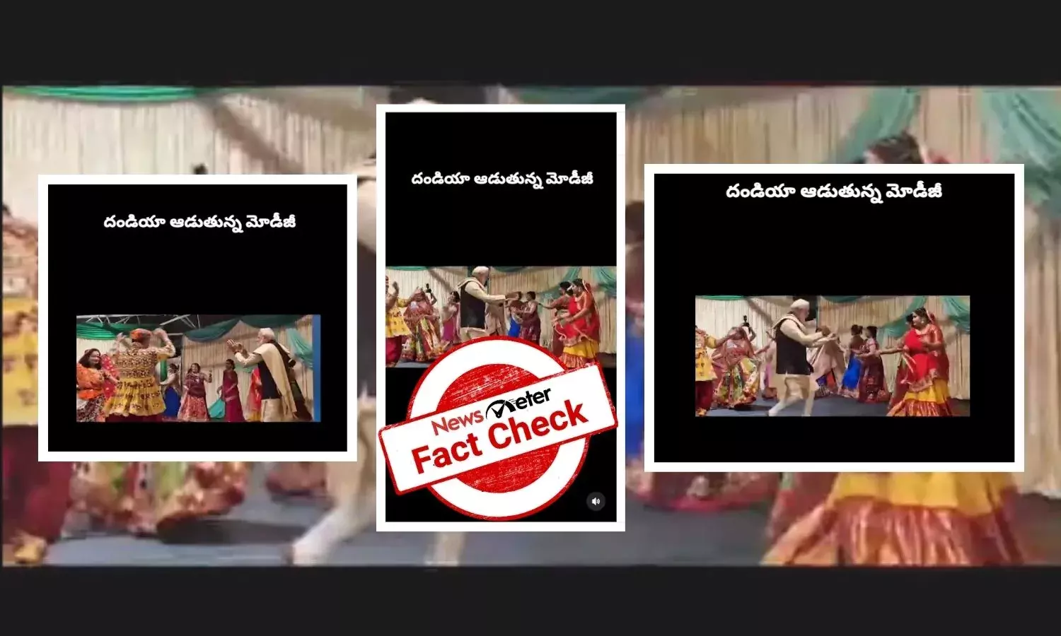 PM Modi playing dandiya , Garba dance by PM Modi, Vikas Mahante mistaken as PM Modi