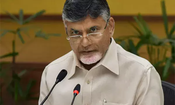 Chargesheet filed against Chandrababu Naidu in Amaravati Assigned Lands case