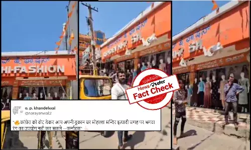 Fact Check: Video of saffron-coloured name board being damaged in Karnataka shared with communal spin