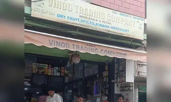 Rs 4 lakh tainted black pepper seized from Begum Bazar; shop owner held