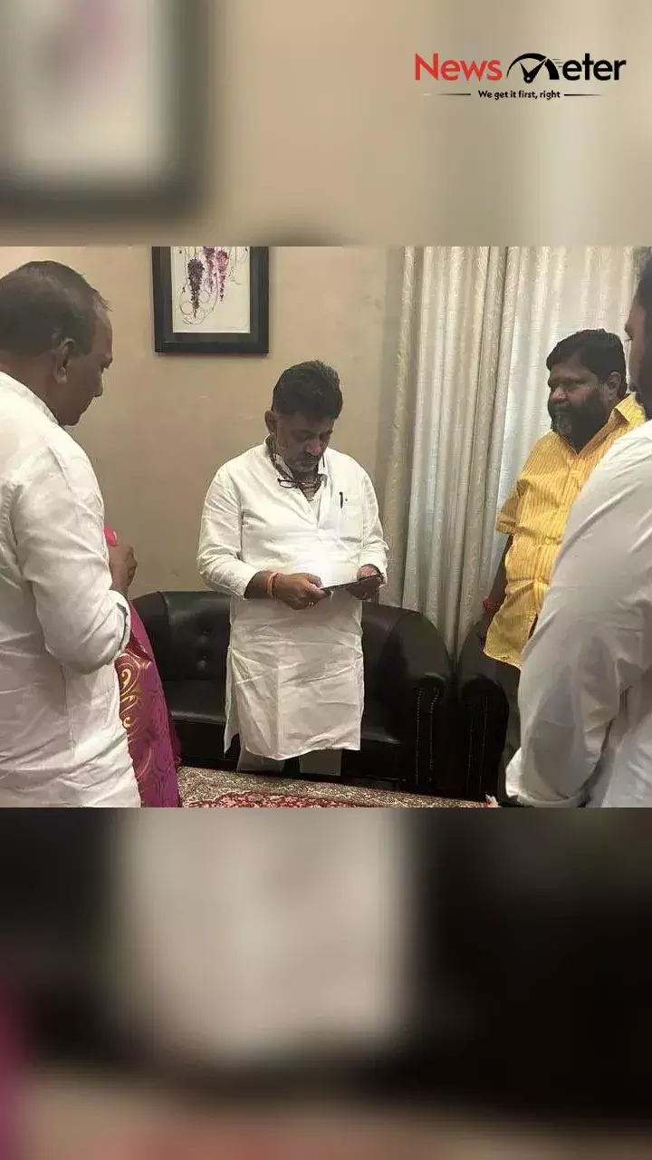 Malla Reddy meets DK Sivakumar