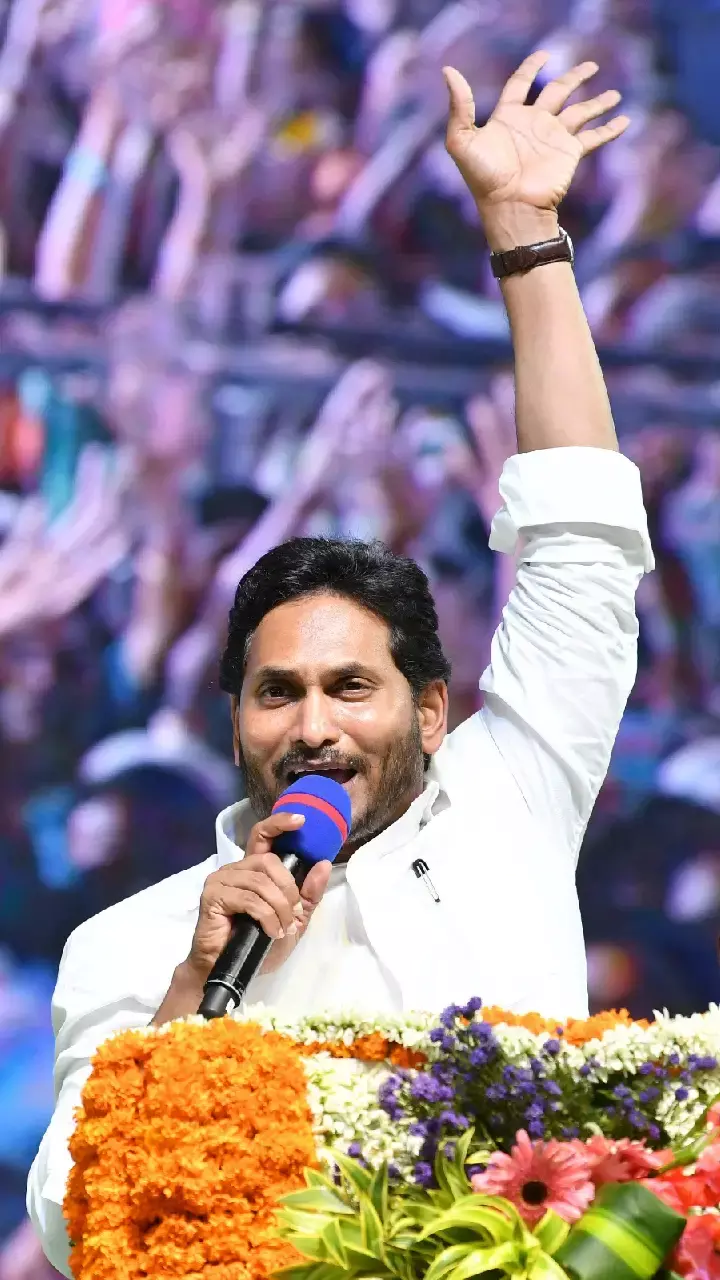 YSRCP MLA list announced