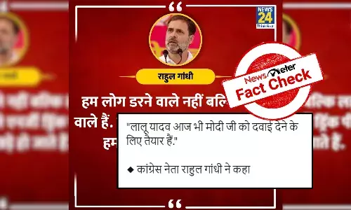 Fact Check: Statement of Tejashwi Yadav attacking PM Modi misattributed to Rahul Gandhi