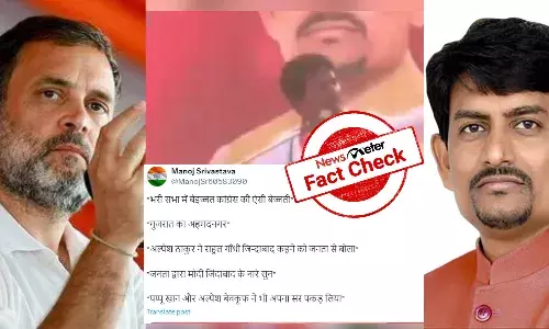 Fact Check: Viral video showing slogans for PM Modi in Congress public meeting in Gujarat is edited