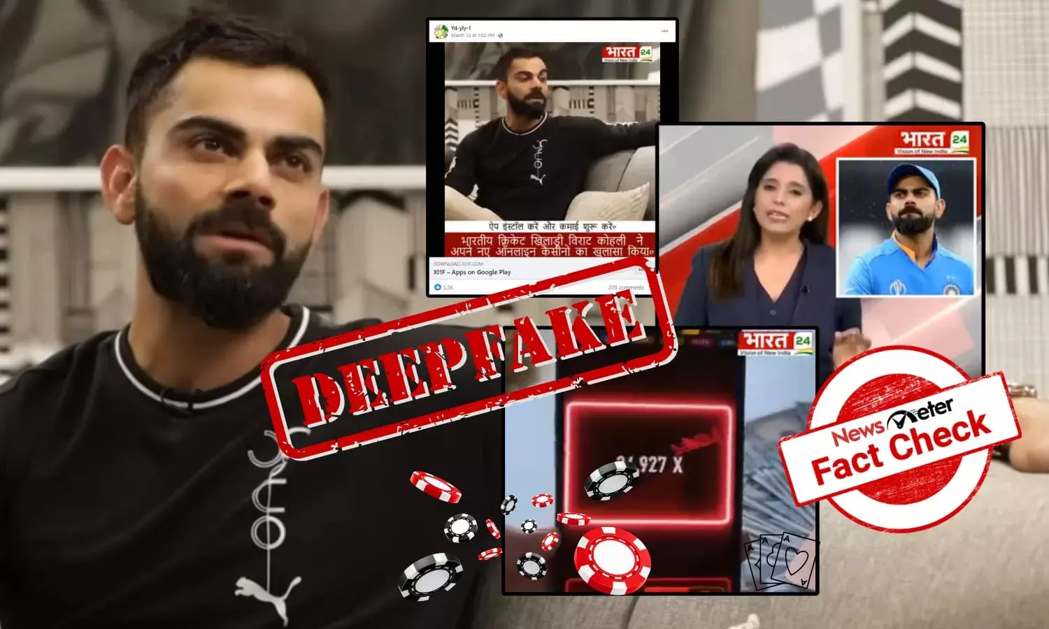 Fact Check: Video of cricketer Viral Kohli promoting an online casino app is a deepfake