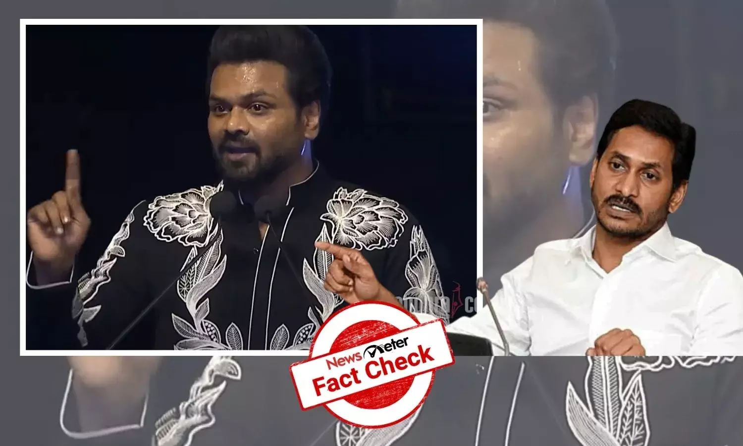 Manchu Manoj about CM Jagan, Manchu Manoj asks people not to vote for YSRCP
