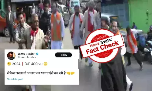 Fact Check: Old video of mob attacking BJP leaders in Darjeeling falsely linked to 2024 poll campaign