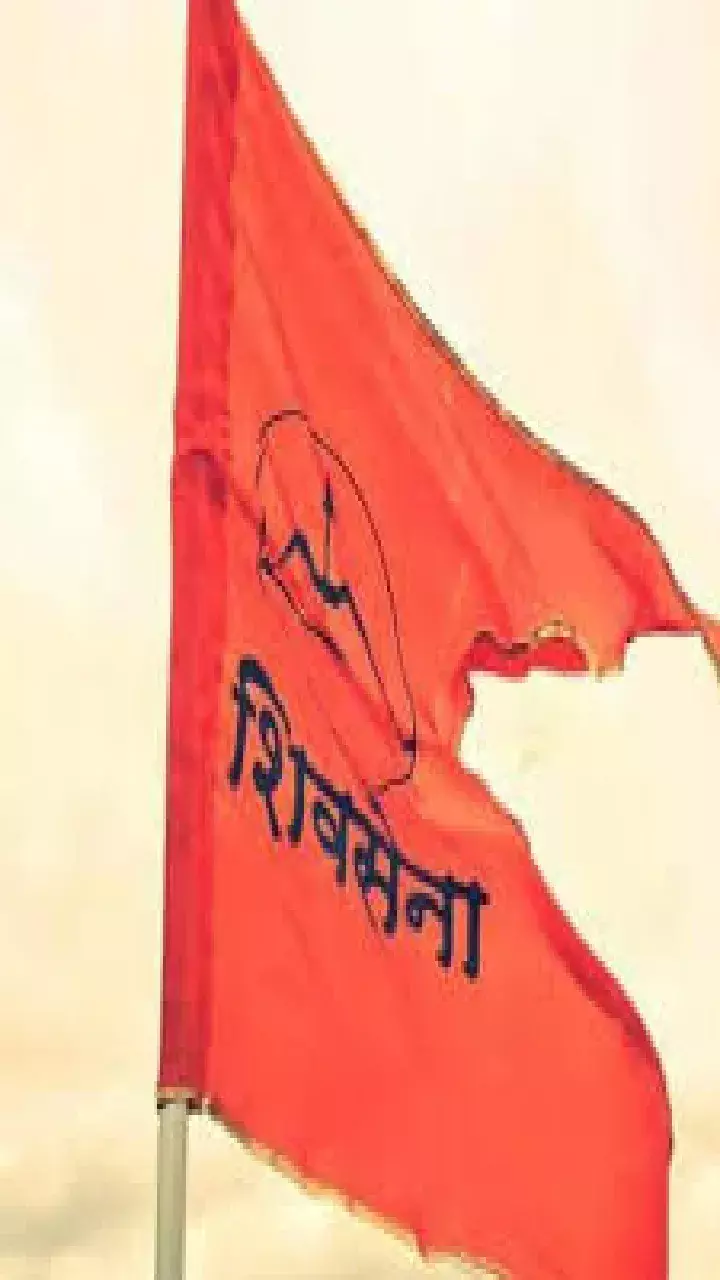 Shiv Sena (UBT) released a list of 16 candidates