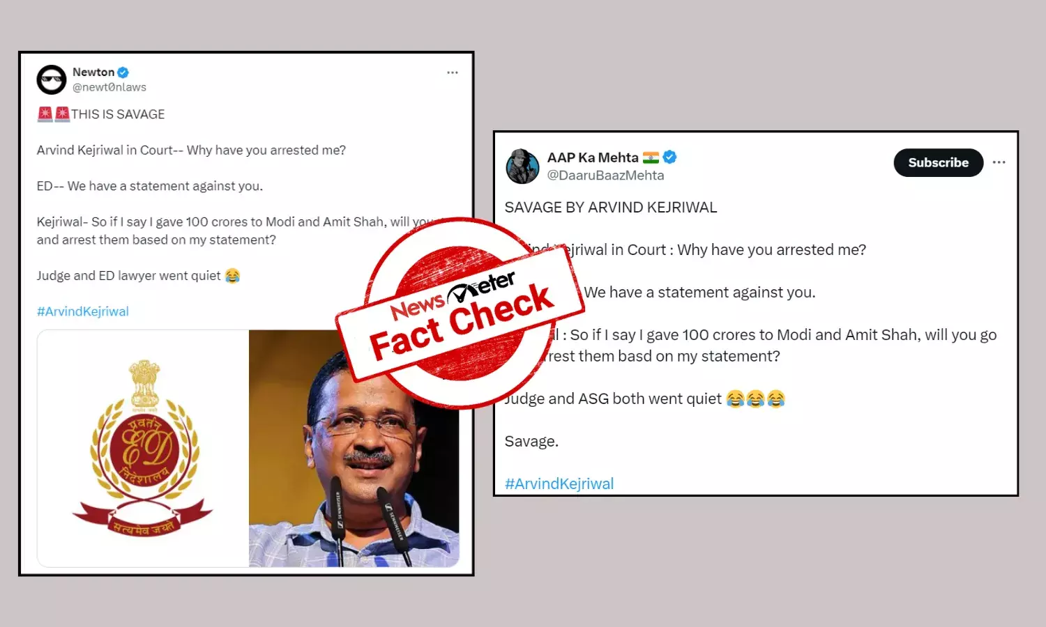 Fact Check: Viral courtroom conversation of CM Kejriwal with ASG Raju is fake
