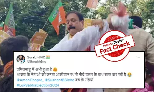 Fact Check: Video of scuffle during a BJP roadshow is from Odisha 2023, not Tamil Nadu 2024