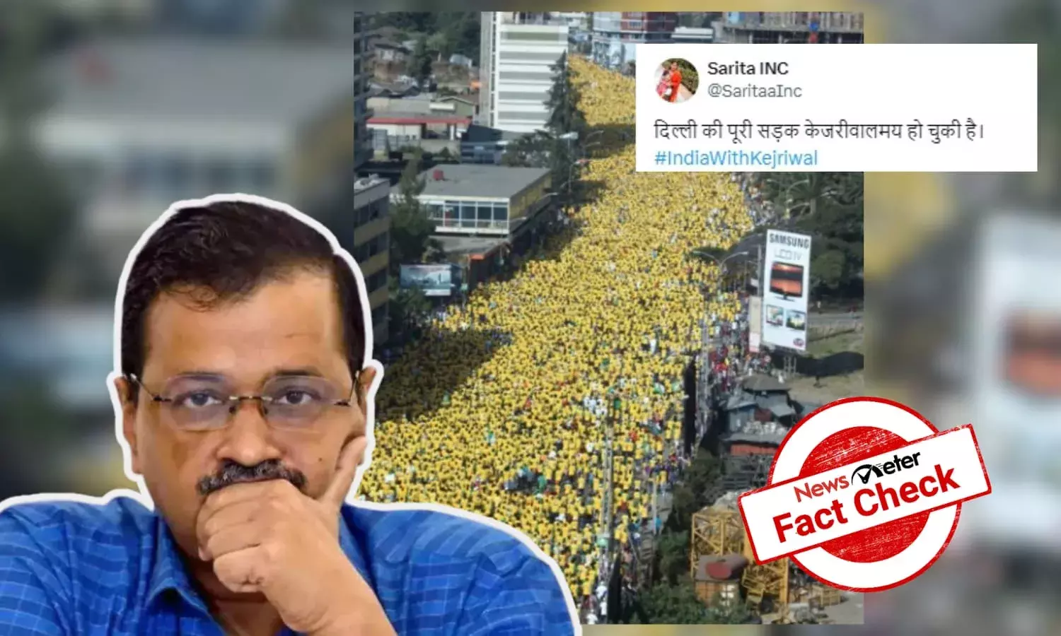 Fact check: Image of sea of Delhi citizens marching for Arvind Kejriwal is misleading; crowd is from the Great Ethiopian Run