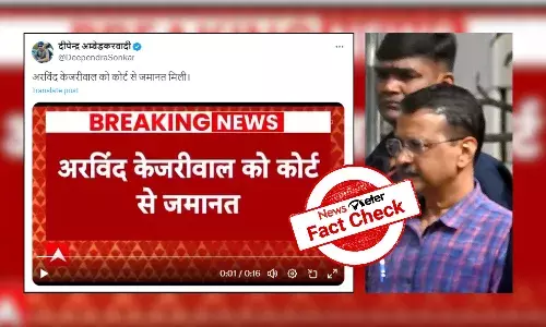 Fact Check: No, Kejriwal has not been granted bail; ABPās video is old