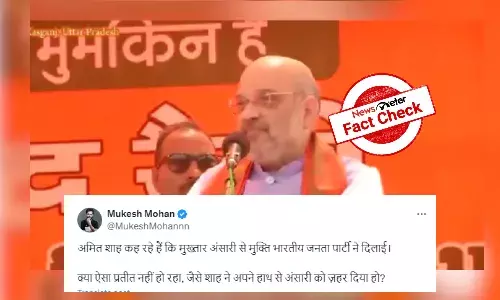 Fact Check: Old video of Amit Shah saying BJP got you freedom from Mukhtar Ansari falsely linked to his death