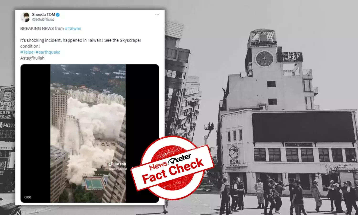 Fact Check: Old video from 2021 mass demolition of skyscrapers in China falsely shared as visuals from Taiwan earthquake
