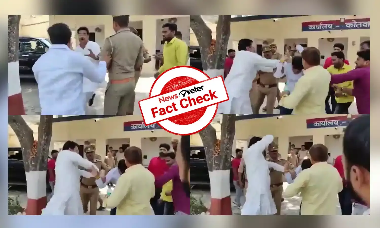 Fact Check: Old video of scuffle between BJP, SP members falsely linked to 2024 LS elections
