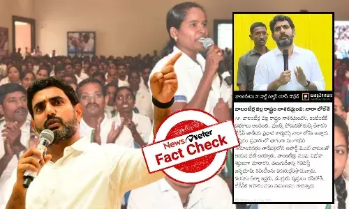 Nara Lokesh said the State destroyed because of volunteers in Andhra Pradesh, Nara Lokesh on Volunteers in AP