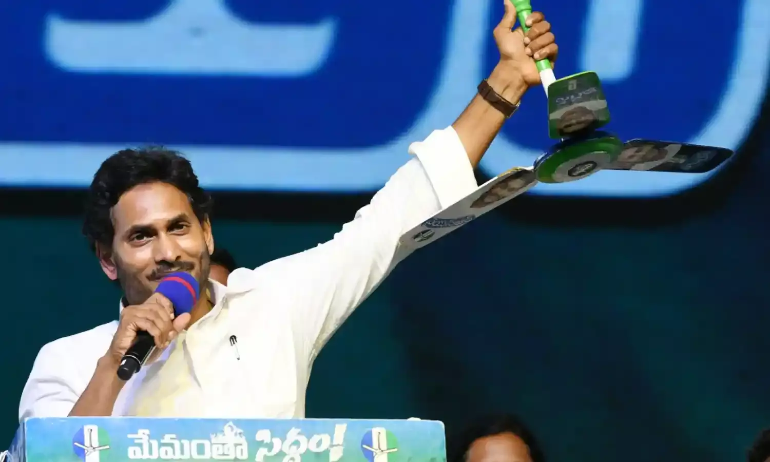 Leaders who denied spl category status to AP have joined hands: Jagan