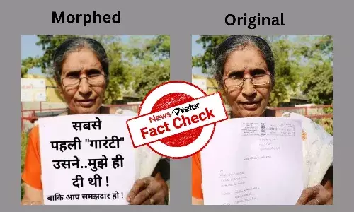 Fact Check: Viral photo of Jashodaben showing guarantees is morphed