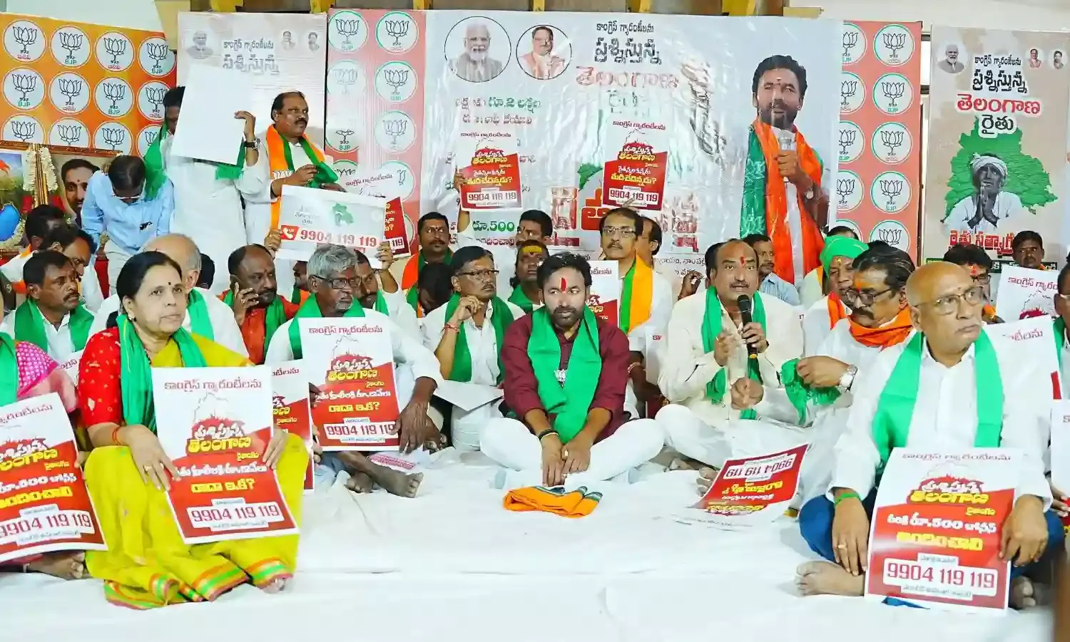 Kishan Reddy holds fast against Congress govt not fulfilling promises to farmers