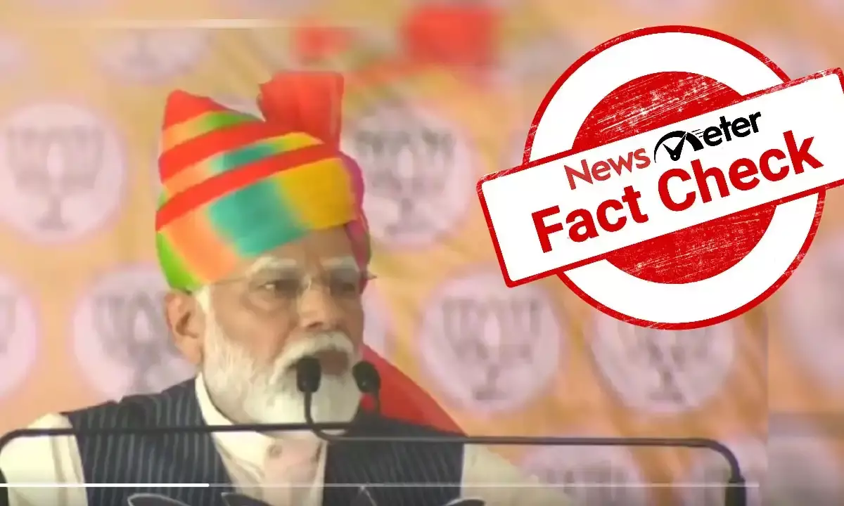 ಫ್ಯಾಕ್ಟ್‌ ಚೆಕ್:‌ ಸಂವಿಧಾನ ಬದಲಾಯಿಸಿ ಮನುಸ್ಮೃತಿ ಅಳವಡಿಸುವುದಾಗಿ ಪ್ರಧಾನಿ ಮೋದಿ ಹೇಳಿದ್ದಾರೆಯೇ?