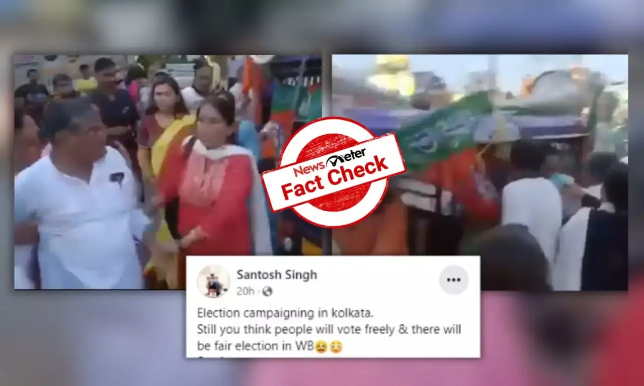 Fact Check: Old video of TMC members attacking BJP rally shared as recent