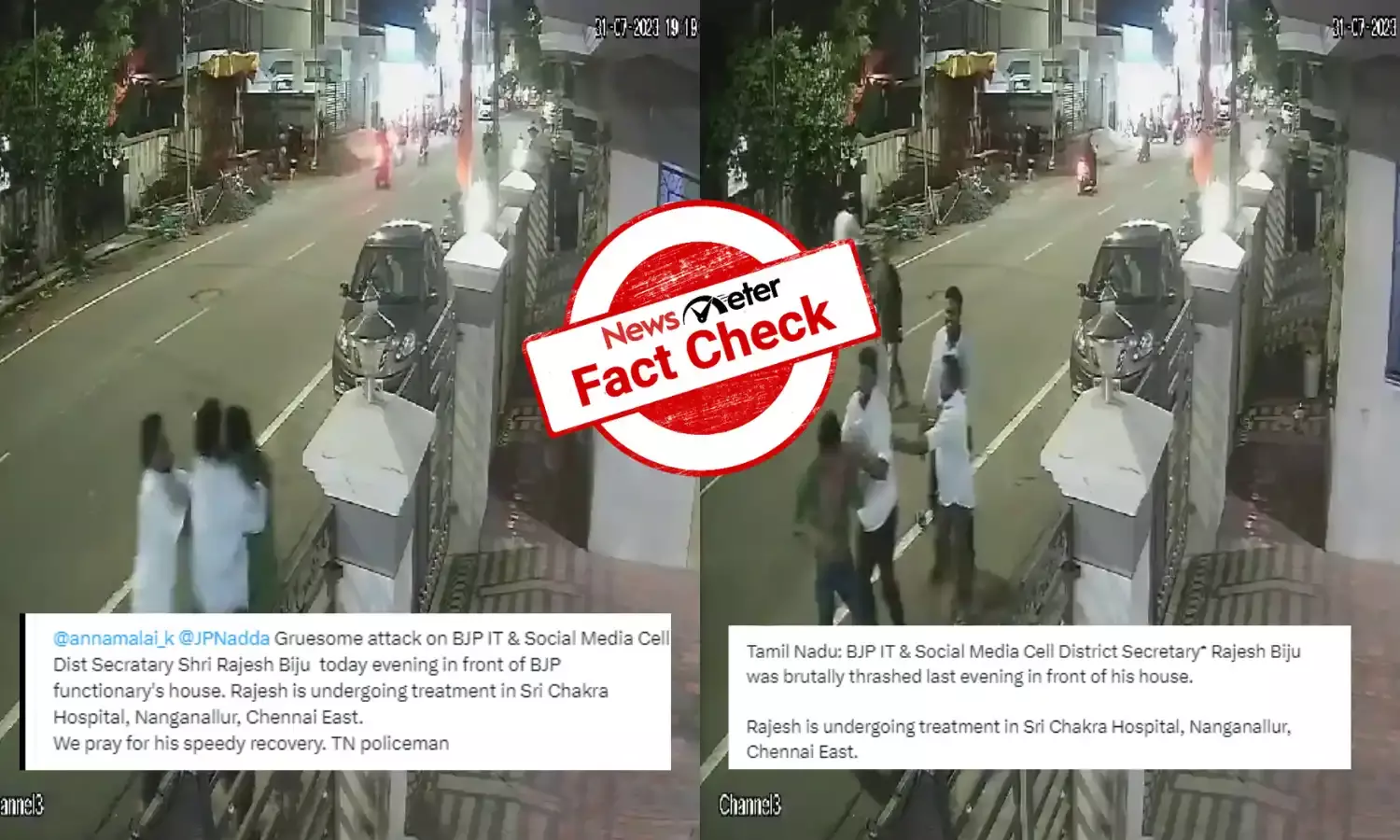 Fact Check: Old video of attack on BJP leader in Tamil Nadu shared as recent