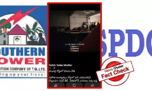 Power cut in Nampally court in Telangana, Wednesday afternoon power cut in Nampally court