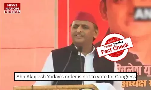 Fact Check: Video of Akhilesh Yadav asking people not to vote for Congress is not recent