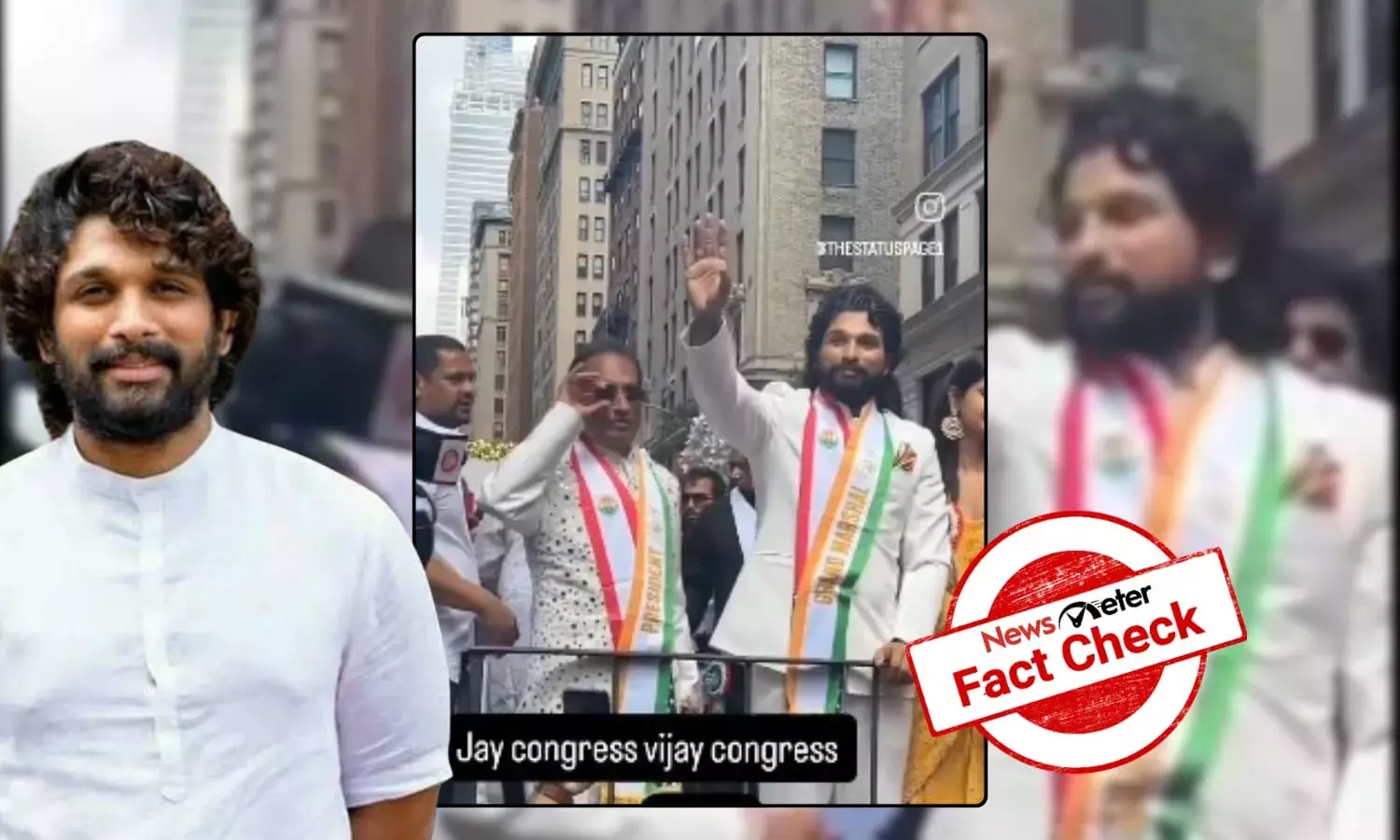 Fact Check: Is star actor Allu Arjun campaigning for Congress? Know the truth behind viral video