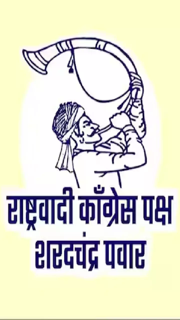 NCP (SP) files complaint to ECI over symbol