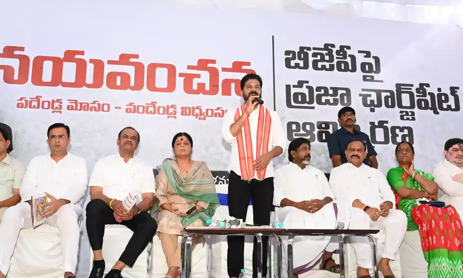 CM Revanth: Lok Sabha 2024 polls will focus on reservations Vs cancellations