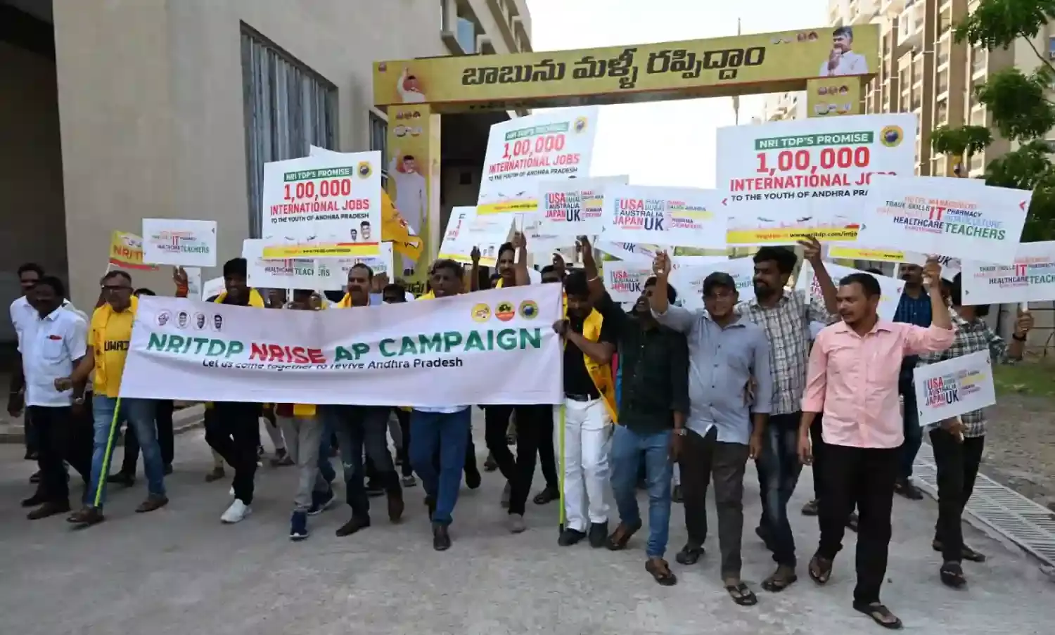 Mana Andhra Pradesh: Meet Telugu-origin NRIs who are running poll campaign for Chandrababu Naidu