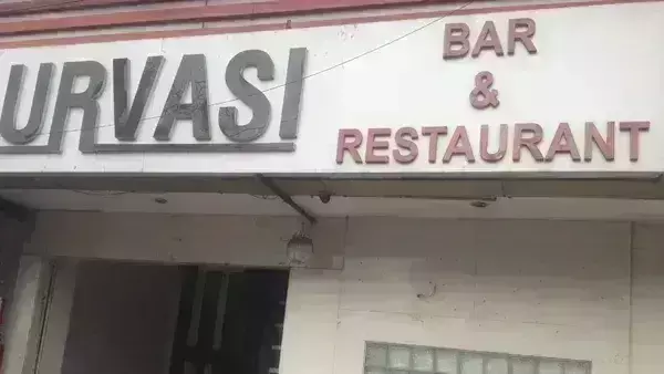Hyderabad: Urvashi Bar, Baghwanthapur seized for carrying out immoral, obscene activities