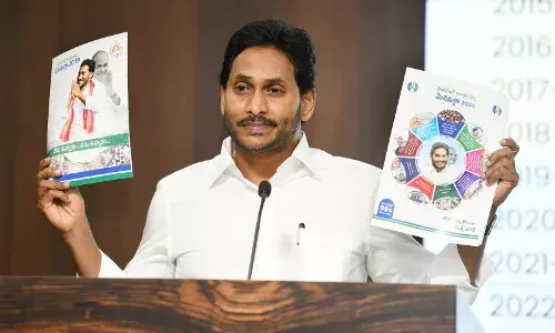 YSRCP Manifesto: Amma Vodi increase to Rs 17K, accident policy for lorry drivers, gig workers