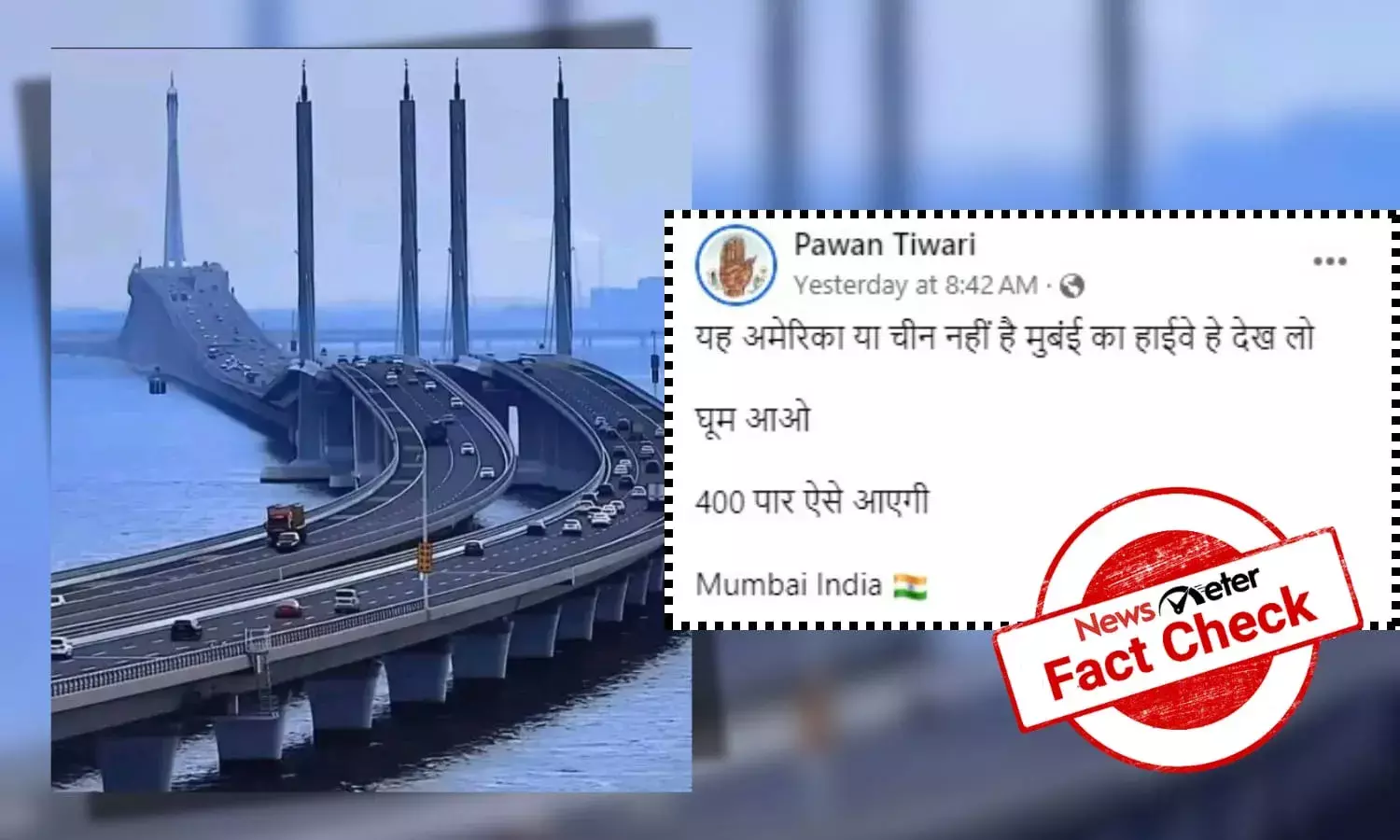Fact Check: Viral image of bridge falsely attributed to Mumbai; it’s from China