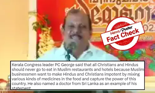 Fact Check: PC George accused of hate speech against Muslims does not belong to Congress