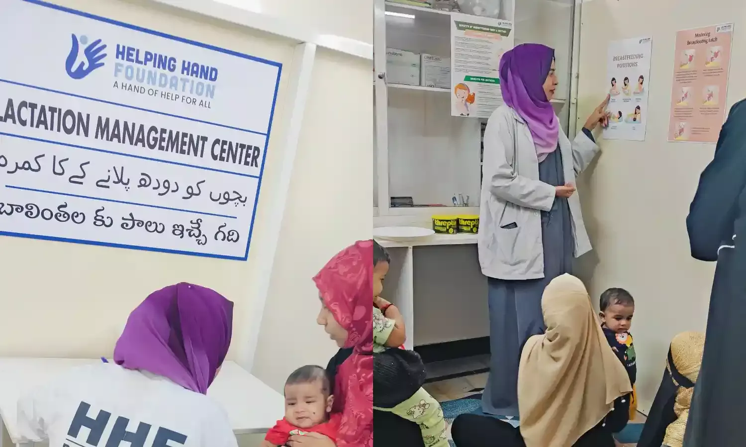 HHF opens lactating management centres in Rajendranagar, Pahadi Shareef urban slums