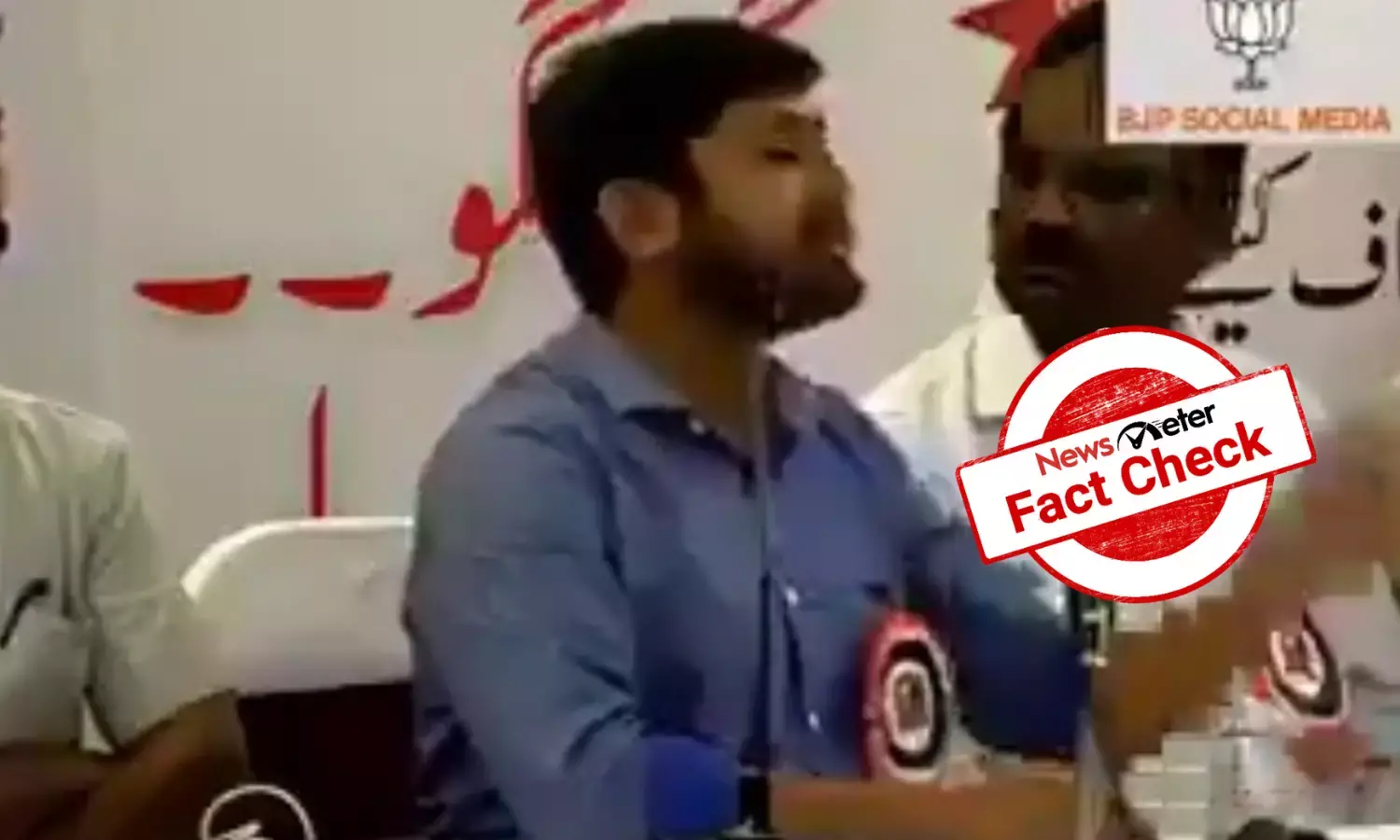 Fact Check: Manipulated video of Kanhaiya Kumar urging ‘conversion to Islam’ resurfaces