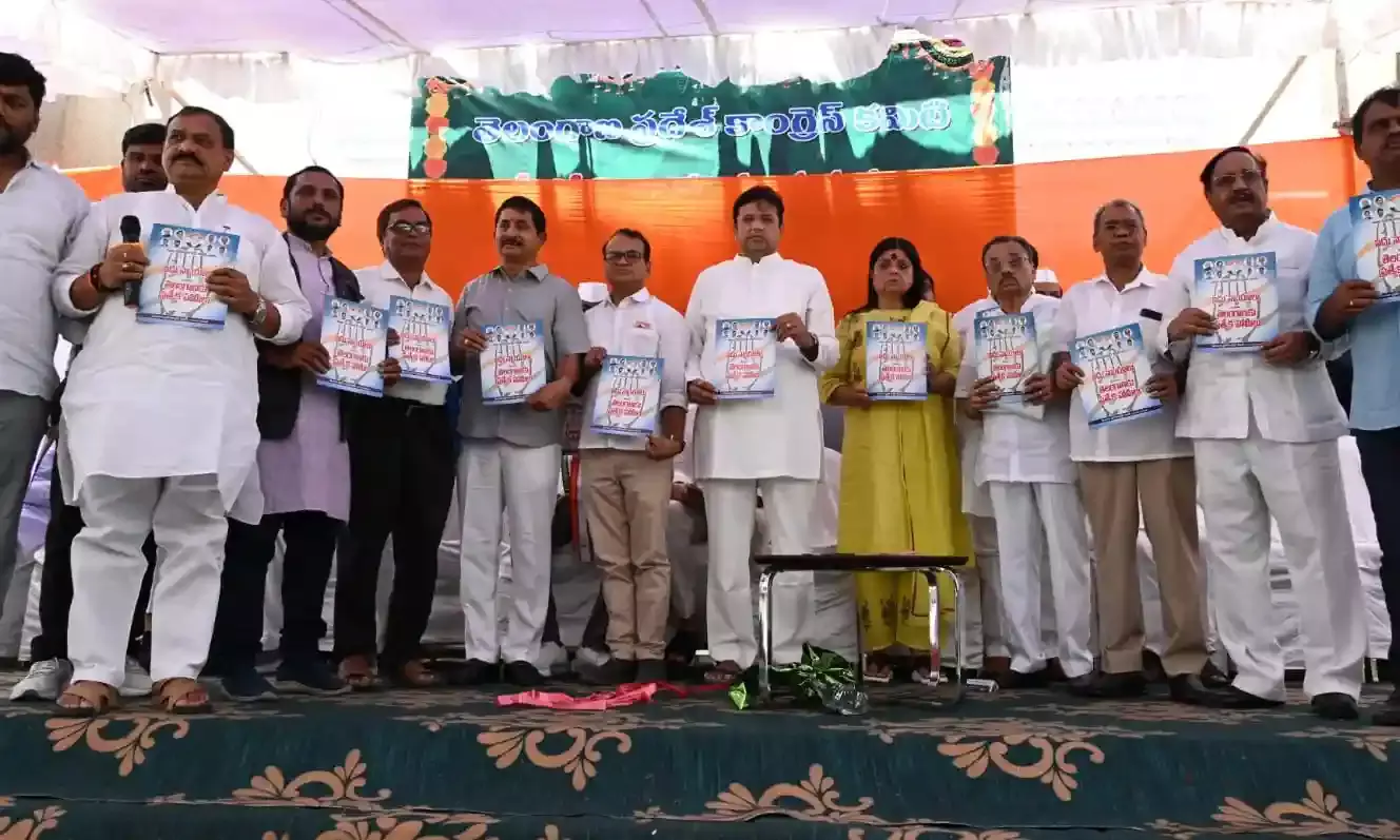 Congress manifesto for Telangana: Vows national status to Palamuru project, ITIR and universities