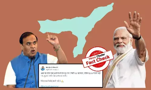 Fact Check: Claim of election fraud in Assam’s Dima Hasao is from 2021 State polls, not 2024