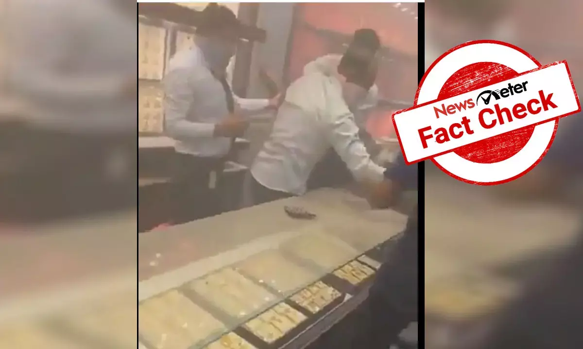 Fact-Check:‌ ಬಳ್ಳಾರಿಯ ಜ್ಯುವೆಲ್ಲರಿ ಅಂಗಡಿಯಲ್ಲಿ ಬಾಂಬ್‌ ಸ್ಫೋಟವಾಯಿತೇ?