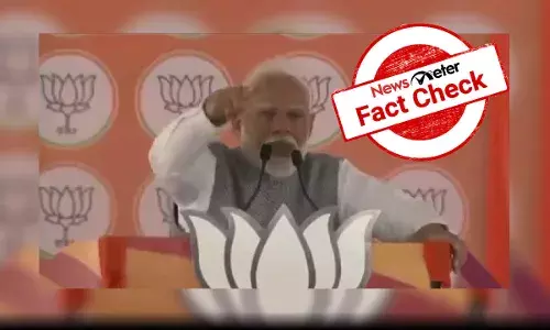 Fact Check: ą²ą²°ą³ą²Øą²¾ą²ą²ą²¦ ą²ą²Øą²¤ą³ą²Æą²Øą³ą²Øą³ ą²Ŗą²¾ą²Ŗą²æą²ą²³ą³ą²ą²¦ą³ ą²Ŗą³ą²°ą²§ą²¾ą²Øą²æ ą²®ą³ą²¦ą²æ ą²ą²°ą³ą²¦ą²æą²¦ą³ą²¦ą²¾ą²°ą³ą²Æą³?