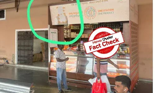 Fact Check: PM Modiās image was covered at Kozhikode railway station as part of MCC