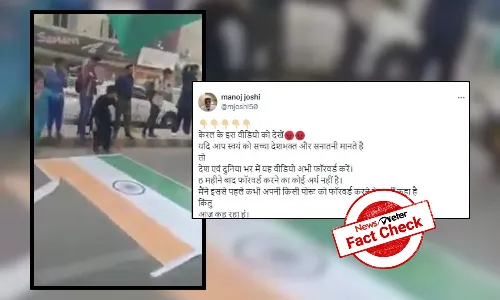 Fact Check: Old video from Pakistan falsely shared as recent from Kerela