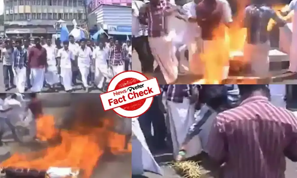 Fact Check: ಕರ್ನಾಟಕದಲ್ಲಿ ನರೇಂದ್ರ ಮೋದಿ ಪ್ರತಿಕೃತಿ ದಹನದ ವೇಳೆ ಅಗ್ನಿ ಅವಘಡ: ವಾಸ್ತವವೇನು?