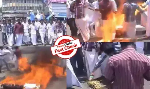 Fact Check: ಕರ್ನಾಟಕದಲ್ಲಿ ನರೇಂದ್ರ ಮೋದಿ ಪ್ರತಿಕೃತಿ ದಹನದ ವೇಳೆ ಅಗ್ನಿ ಅವಘಡ: ವಾಸ್ತವವೇನು?